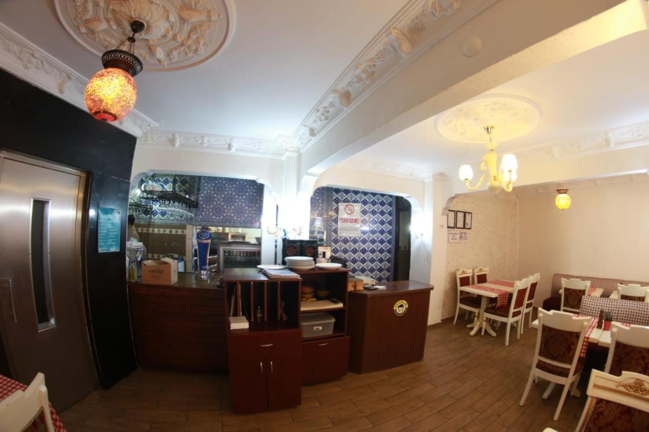 Ares Hotel Истанбул Екстериор снимка
