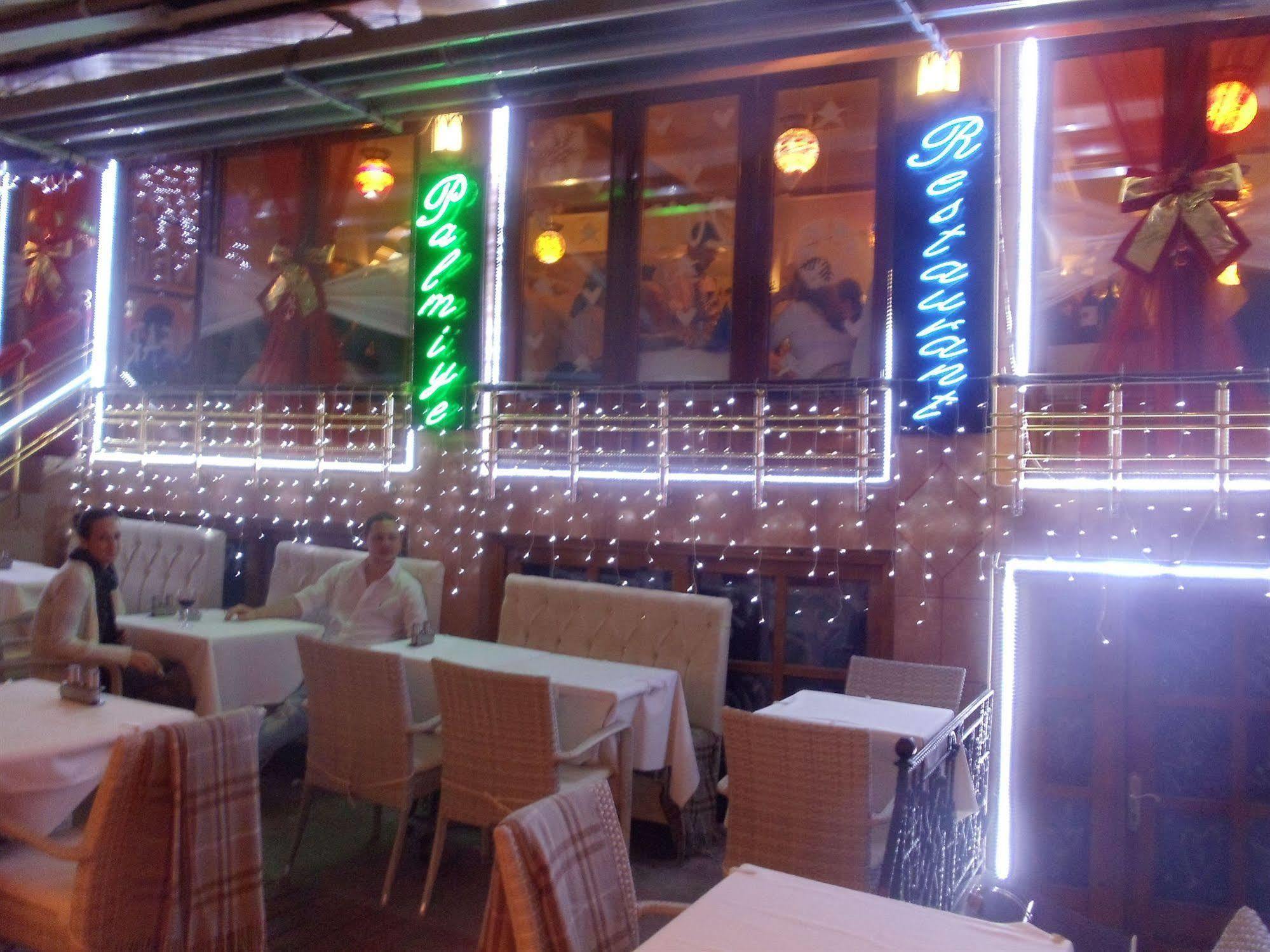 Ares Hotel Истанбул Екстериор снимка